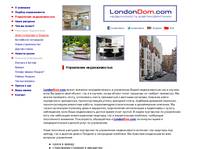 ���������� ������������� � ������. �������� LondonDom.com Ltd.